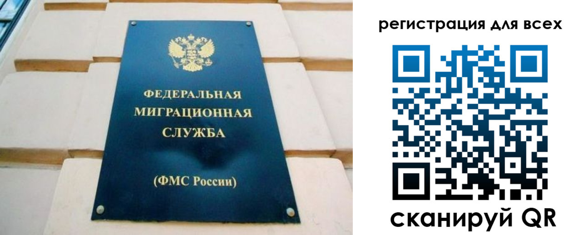 найти адрес прописки в Сольцах